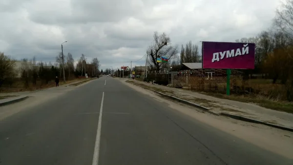 Любомль вул.Брестська сторона А (виїзд на Шацьк, Білорусію)