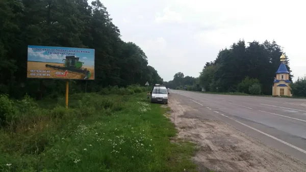 Л-027В (Ківерці виїзд)