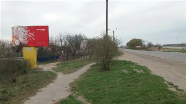 Л-030В Нововолинськ вул.Луцька