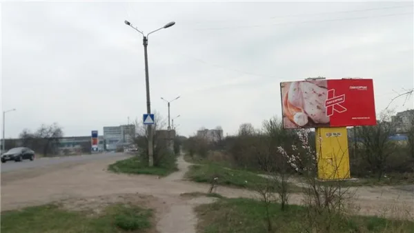 Л-030А Нововолинськ вул.Луцька