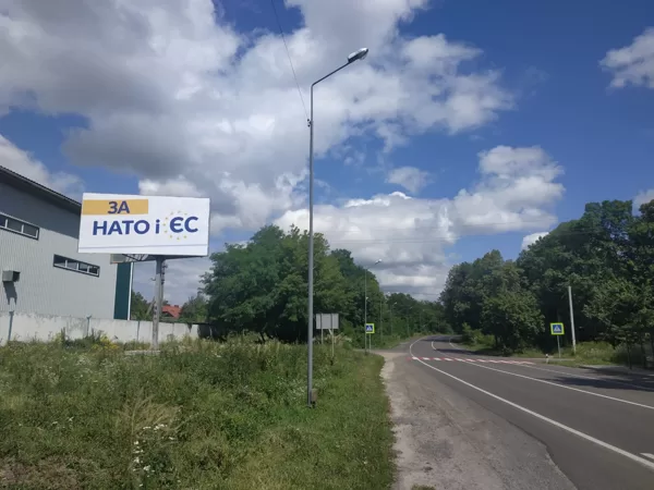 Л-022В